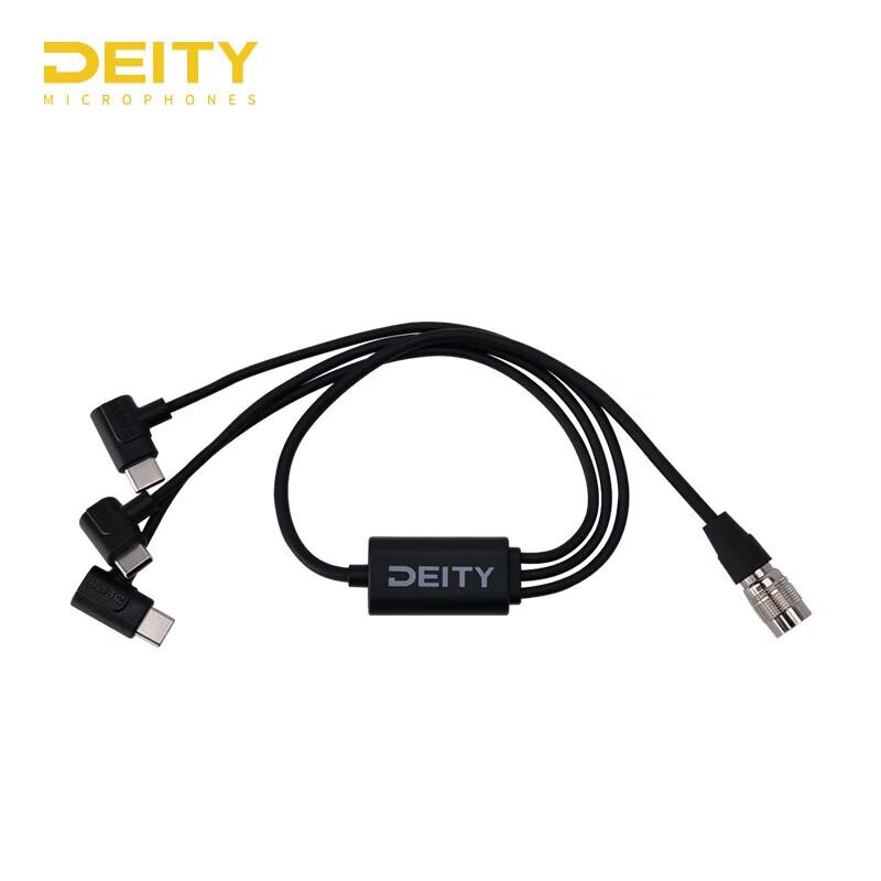 DEITY Power Cable for SPD-1 Smart Power Distributor