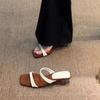 Slope Heel One-word Slippers Women's Summer Wear New Beautiful High Heels with Skirt High-end Square Head Cool Slippers