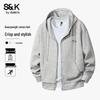 Мужской вязаный кардиган с капюшоном из серии S&K Baleno