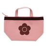 MARY QUANT Insulated Bag SAKURA Series Mary (Small) (Pink) Women's Quant/Maryquat 192101-0006-01