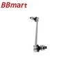546683TS0A BBmart Front Stabilizer Link (Left) - 1 Piece, Compatible with Nissan ALTIMA L33, X-TRAIL T32 and QASHQAI J11