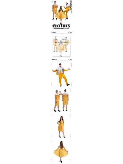 Men's Carnival Beer Suit Halloween Cosplay Costume