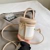 Fashion Bucket Party Bags for Women New Versatile Crossbody Bags Spring Summer Korean Leisure Single Shoulder Trend