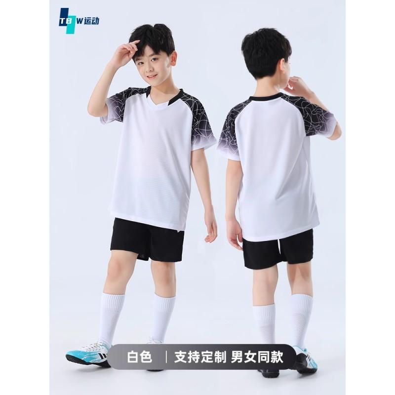 Kids Quick-Dry Sports Set Badminton Tennis Football Training Athletic Wear Unisex Childrens Sportswear