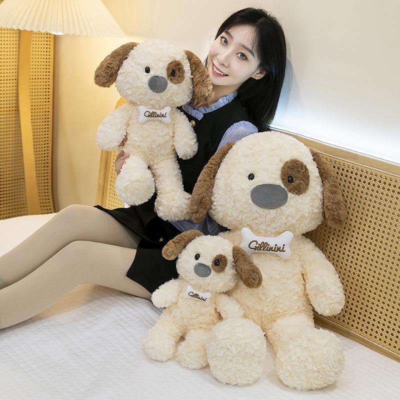 Милая плюшевая игрушка-собачка джилининибе, милая кукла-щенок с косточкой, тряпичная кукла с сердечком для девочки, подушка для бросания