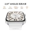 Умные часы Xiaomi Redmi Watch 6 (Китайская версия)