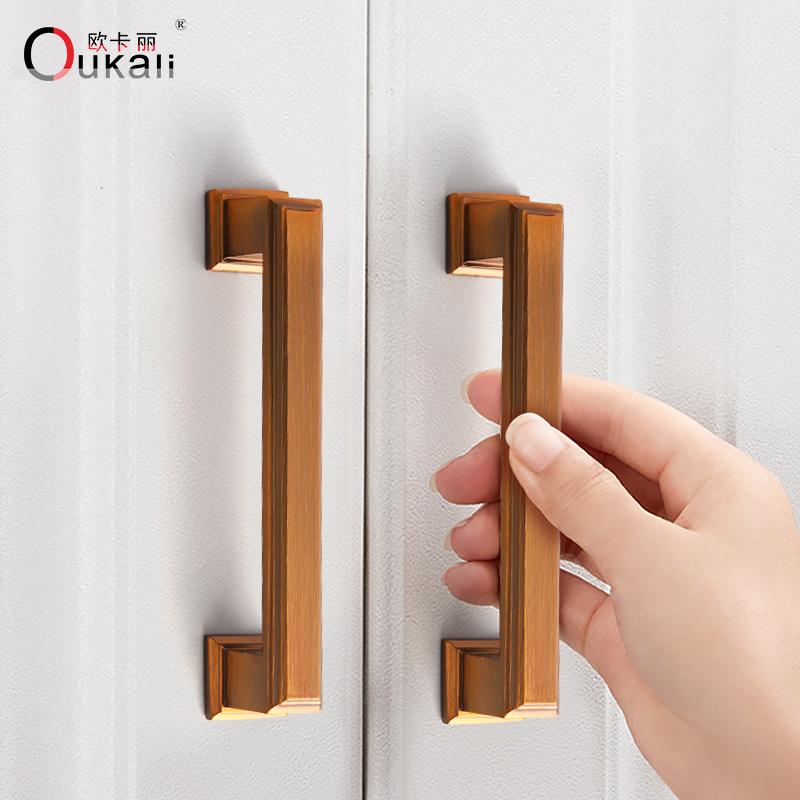 New Chinese Antique Luxury Coffee ORB Classic Furniture Cupboard Cabinet Pull Handles Home Kitchen Drawer Handle Knobs Handles