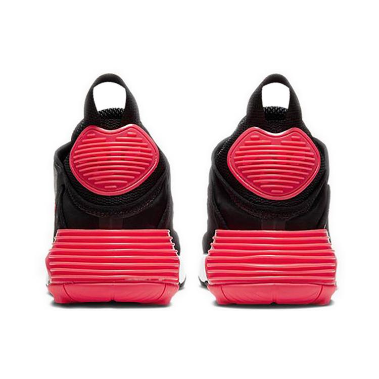 Nike Air Max 2090 Reverse Duck Camo 2020 CU9174-600