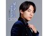 [CD] Hoshikuzu Serenade Type B Nomal Edition Yuto Tatsumi VICL-37702 Enka NEW