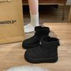 Snow Boots Women's 2025 New Winter Thick-soled Waterproof and Non-slip Short Tube Heightening Warm Velvet Bread Cotton Shoes Women
