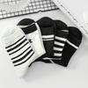 Ladies Spring and Autumn Striped Letters All Match Sports Student Mid Tube Socks
