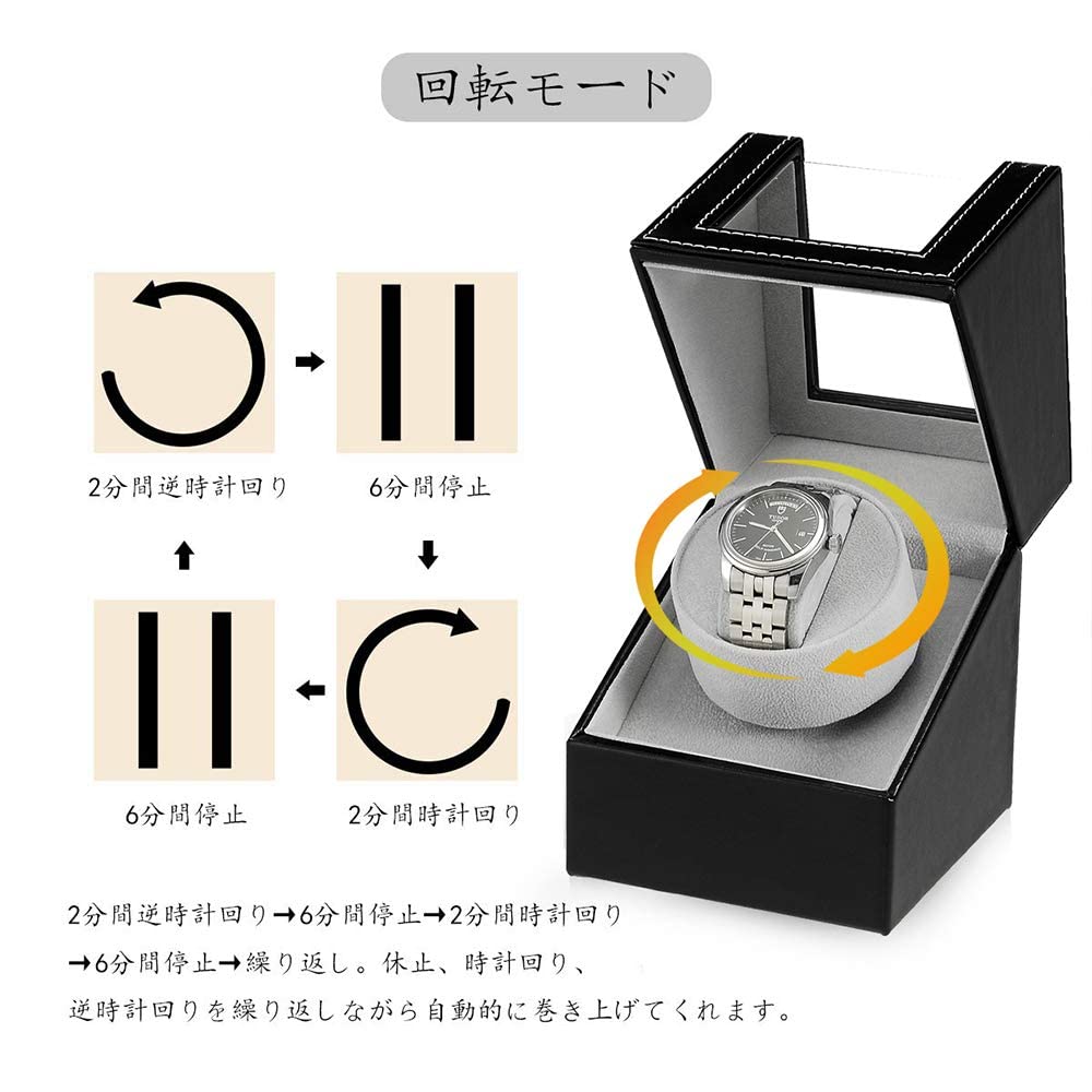 Машинка для подзавода часов Автоматическая машина для подзавода часов Новая машина для автоматического подзавода часов высокого качества из полиуретана может использоваться на всех часах и часах 2023 года обновления