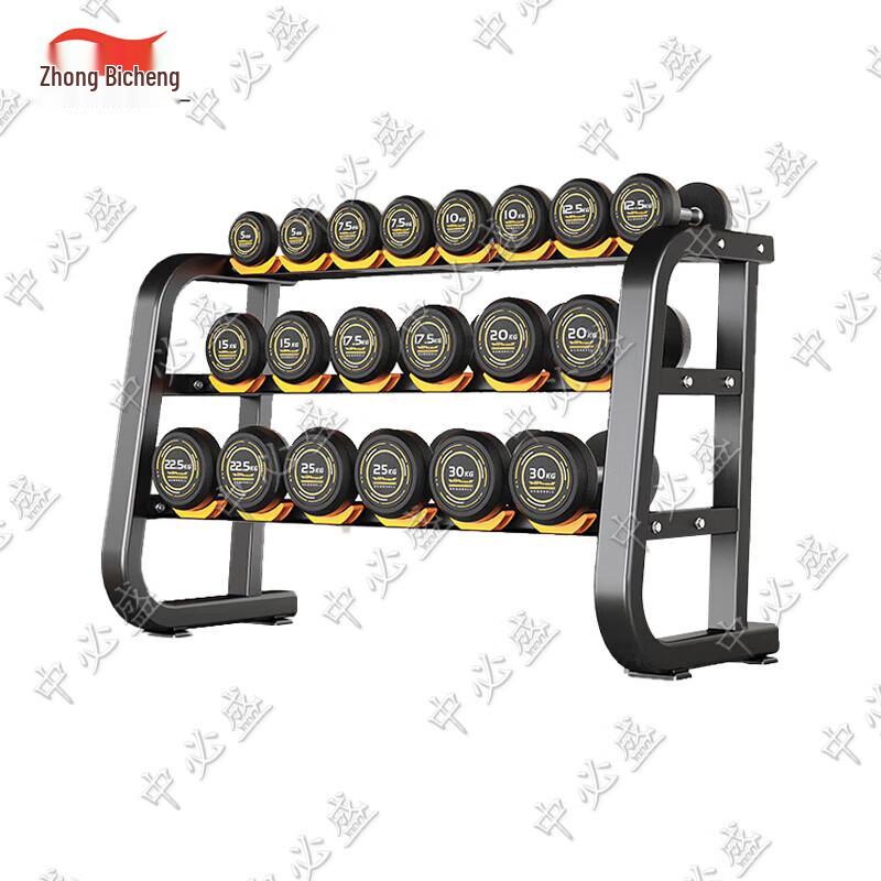 Zhongbisheng PEV Pure Steel Core Dumbbell Sets for Home Fitness