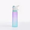 NEW 700ML Sport Spray Mist Water Bottle Cool Down Drinking Kettle Water Cup