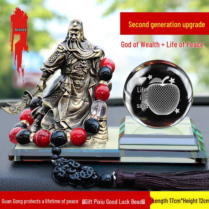 Украшение Будды для интерьера автомобиля - Гуань Гун Бог богатства для мира и защиты