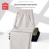 MINISO Мужские легкие дышащие сетчатые брюки прямого кроя для активного отдыха