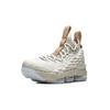 Nike LeBron 15 Ghost GS 922811-200