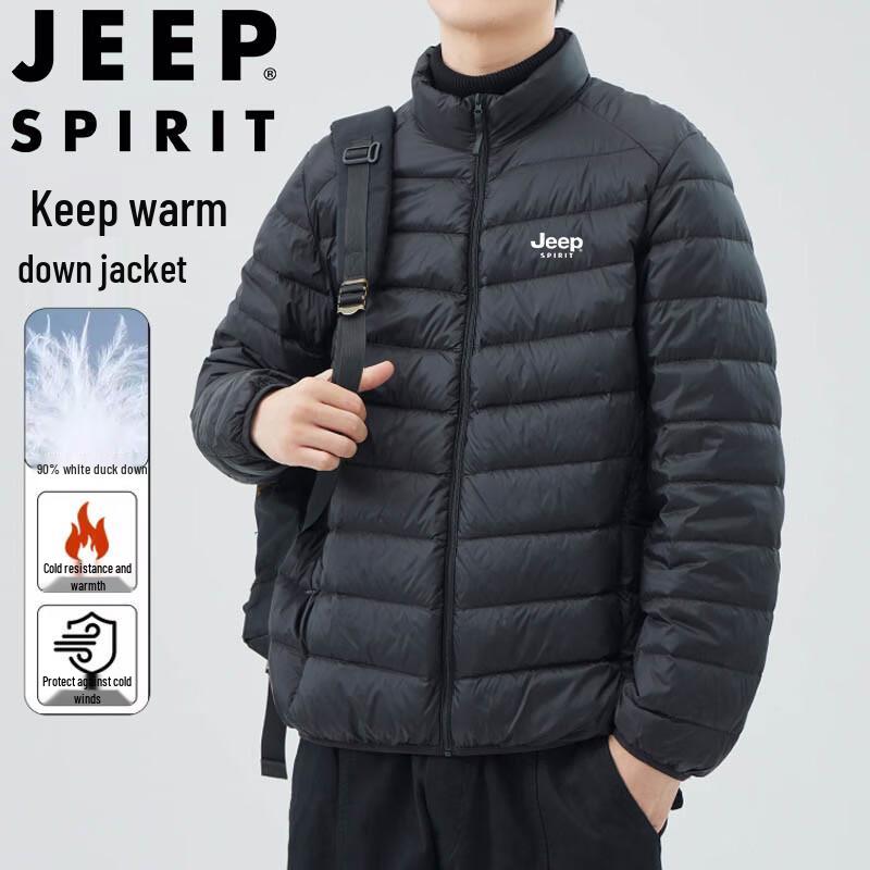 Мужская легкая пуховая куртка JEEP SPIRIT с воротником-стойкой