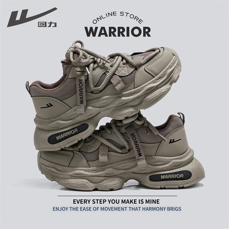 Warrior Мужские ретро-кроссовки на платформе в стиле casual, "папины" кроссовки