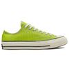 Converse Кроссовки унисекс Chuck 70 Low Lime Twist Green Egret Black 172142C