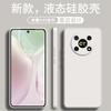 Подходит для чехла на мобильный телефон Honor X11GT x11i, новый чехол из жидкого силикона, мягкий чехол, полностью закрывающий камеру, противоударный, тонкий