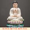 1PCS18x17x25cm Ceramic Guanyin Bodhisattva Buddha Statue Shakyamuni Bodhisattva Ksitigarbha King Worship Ornament