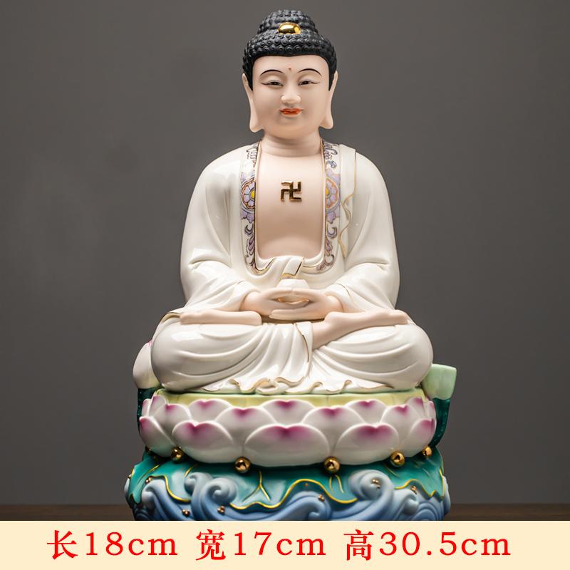 1PCS18x17x25cm Ceramic Guanyin Bodhisattva Buddha Statue Shakyamuni Bodhisattva Ksitigarbha King Worship Ornament
