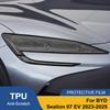 Дымчато-черная защитная пленка для фар автомобиля BYD Sealion 07 EV 2026-2026 TPU PPF Заранее вырезанная антицарапающая виниловая пленка для оклейки