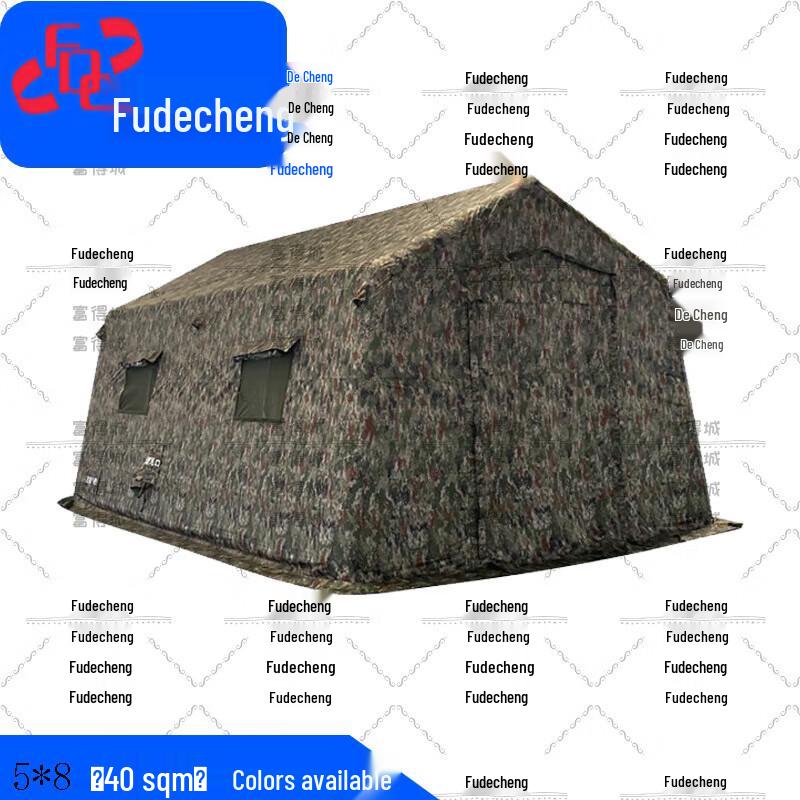 Fude City Multi-Purpose Outdoor & Military Tents