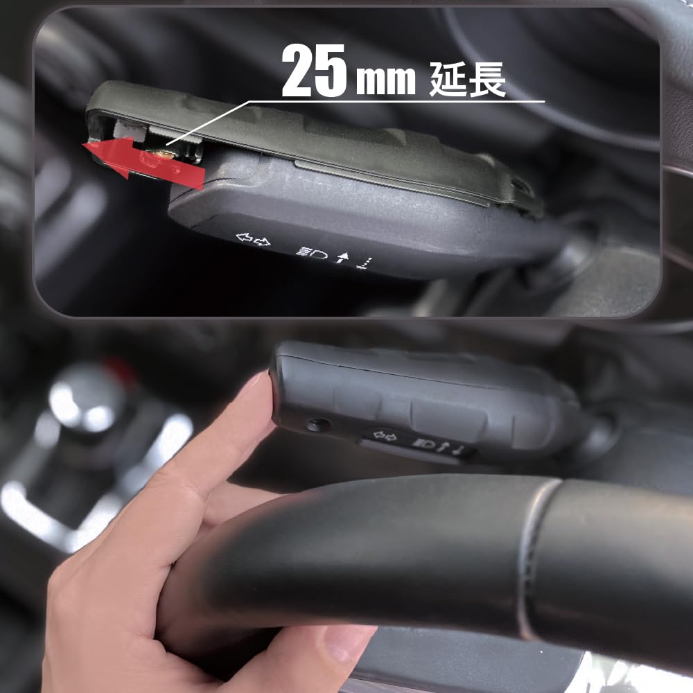 Seikou Sangyo AZUTO MHV-044 Удлинитель поворотника для Jeep Wrangler