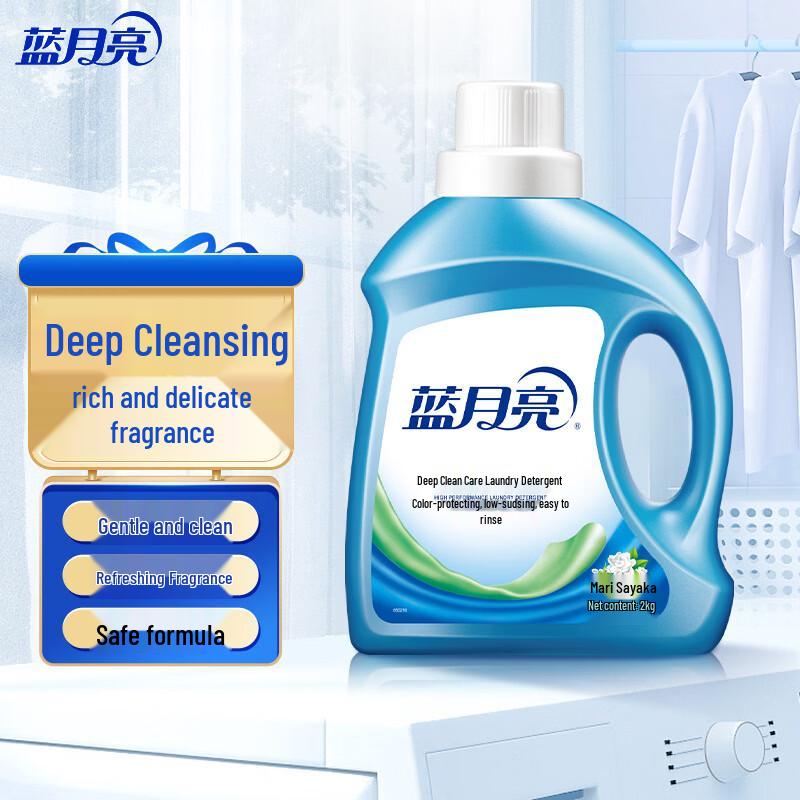 Гель для стирки Blue Moon Deep Clean