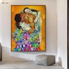 Gustav Klimt Canvas Posters and Prints Famous Painting Mother Baby Family Wall Art Pictures for Home Living Room Decor Unframed