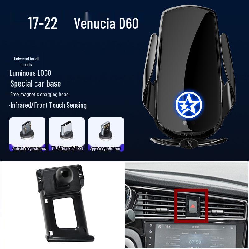 Venucia Star/Big V/D60PLUS/T60EV Magnetic Wireless Fast Charging Car Phone Holder Stand