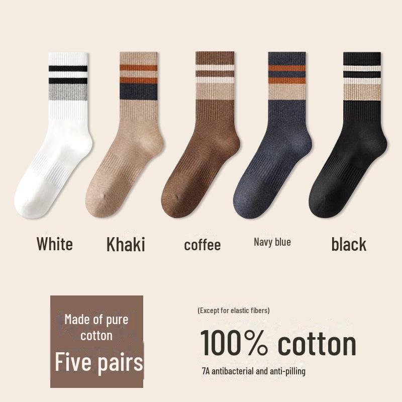 Мужские полосатые хлопковые носки средней длины — толстые, антибактериальные, дезодорирующие, теплые спортивные носки для осени и зимы