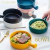 Baked Rice Bowl with Handle Baking Bowl Pasta Plate Simple Household Tableware Noodle Soup Bowl Salad Bowl