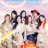OH MY GIRL - OH MY GIRL Japan Debut Album