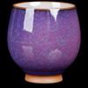 Jun Kiln Purple Spot Ceramic Master Tea Cup