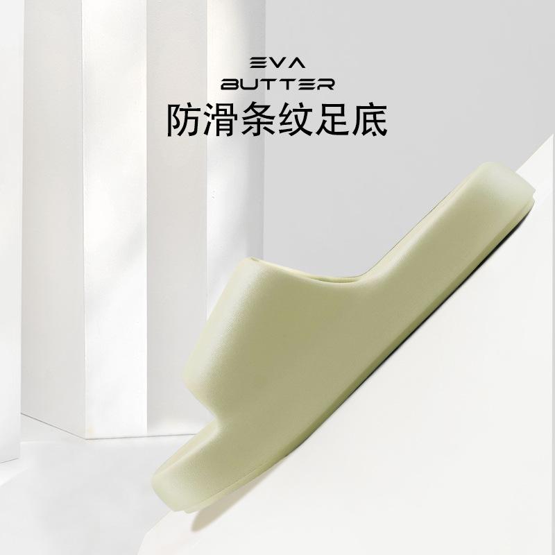 Новые Q эластичные тапочки с мягкой подошвой летние новые домашние тапочки домашние тапочки для ванной комнаты мужские и женские толстые тапочки