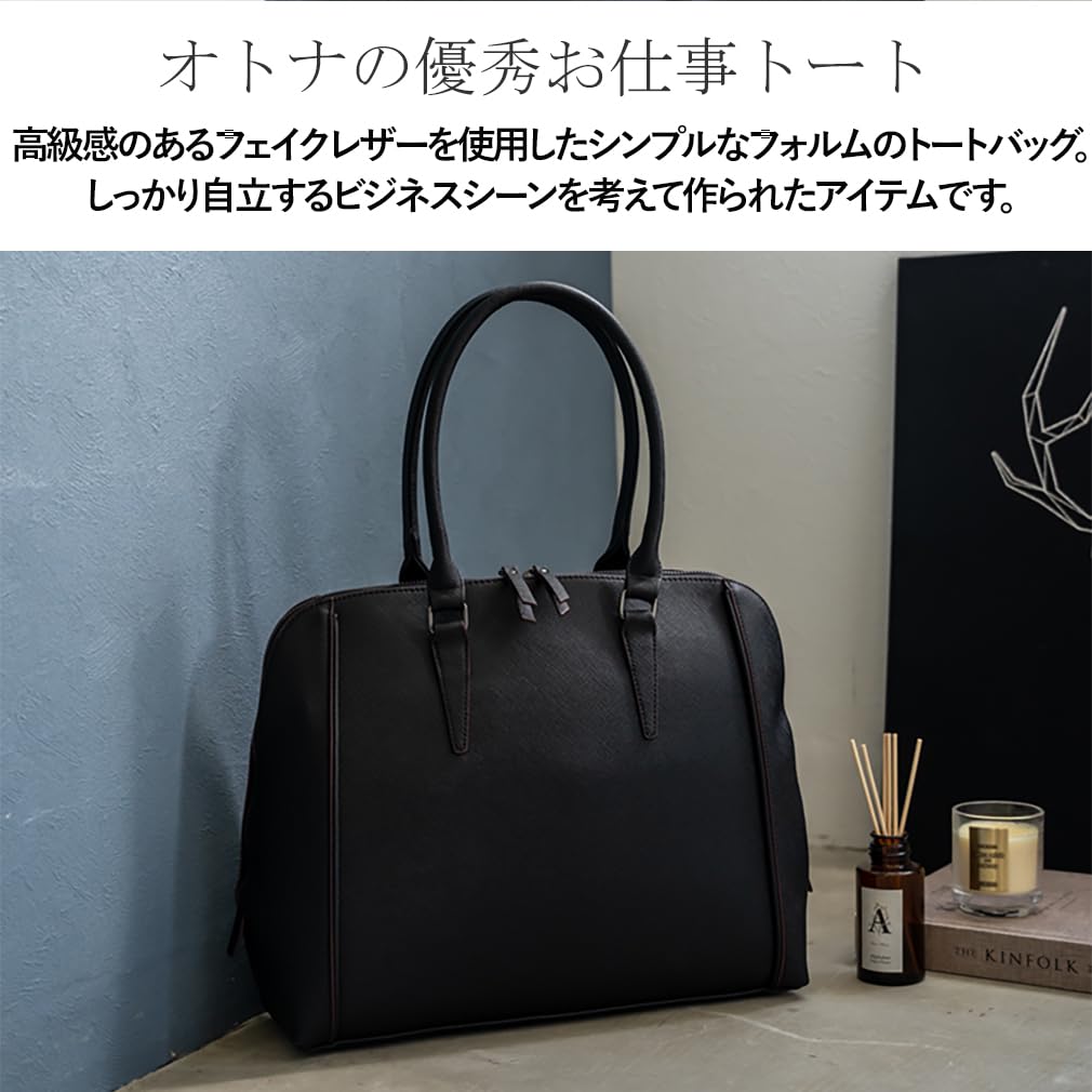 Vita Felice Round Business Tote Bag [VITAFELICE] Women's Vsib-21c33p (Gray)