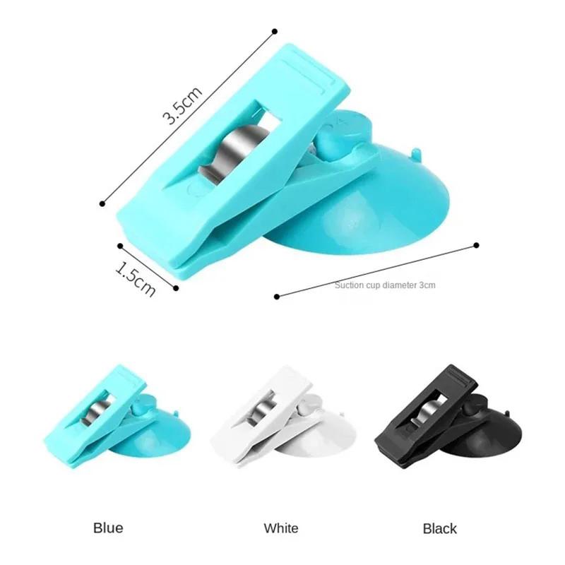 1 пара зажимов для крепления на окно салона автомобиля, пластиковый зажим на присоске, съемный держатель для солнцезащитного козырька, занавески, полотенца