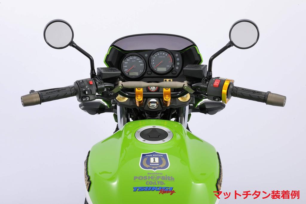 POSH 031579-12 Противовес руля, Сверхтяжелый противовес руля, Оригинальная ручка Kawasaki для M8, Шампанское золото