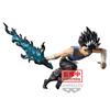 Фигурка Yu Yu Hakusho Турнир Тёмных Боевых Искусств Хиэй Banpresto Yu Yu Hakusho Хиэй Bandai Spirits Фигурка