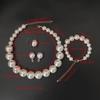Хороший французский стиль для женщин на свадьбу комплект ювелирных изделий из искусственного жемчуга браслет включает ожерелье из 5 предметов роскошный стиль элегантный и кольцо винтажные серьги