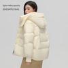 Женский короткий пуховик Xue Zhong Fei со съемным капюшоном