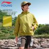 Li-Ning Kids' UV-Protective Windbreaker Jacket