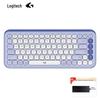 Беспроводная Bluetooth-клавиатура Logitech POP ICON KEYS с двумя режимами