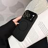 Магнитный матовый чехол из жидкого силикона для iPhone 16 Pro Max/17/14/15