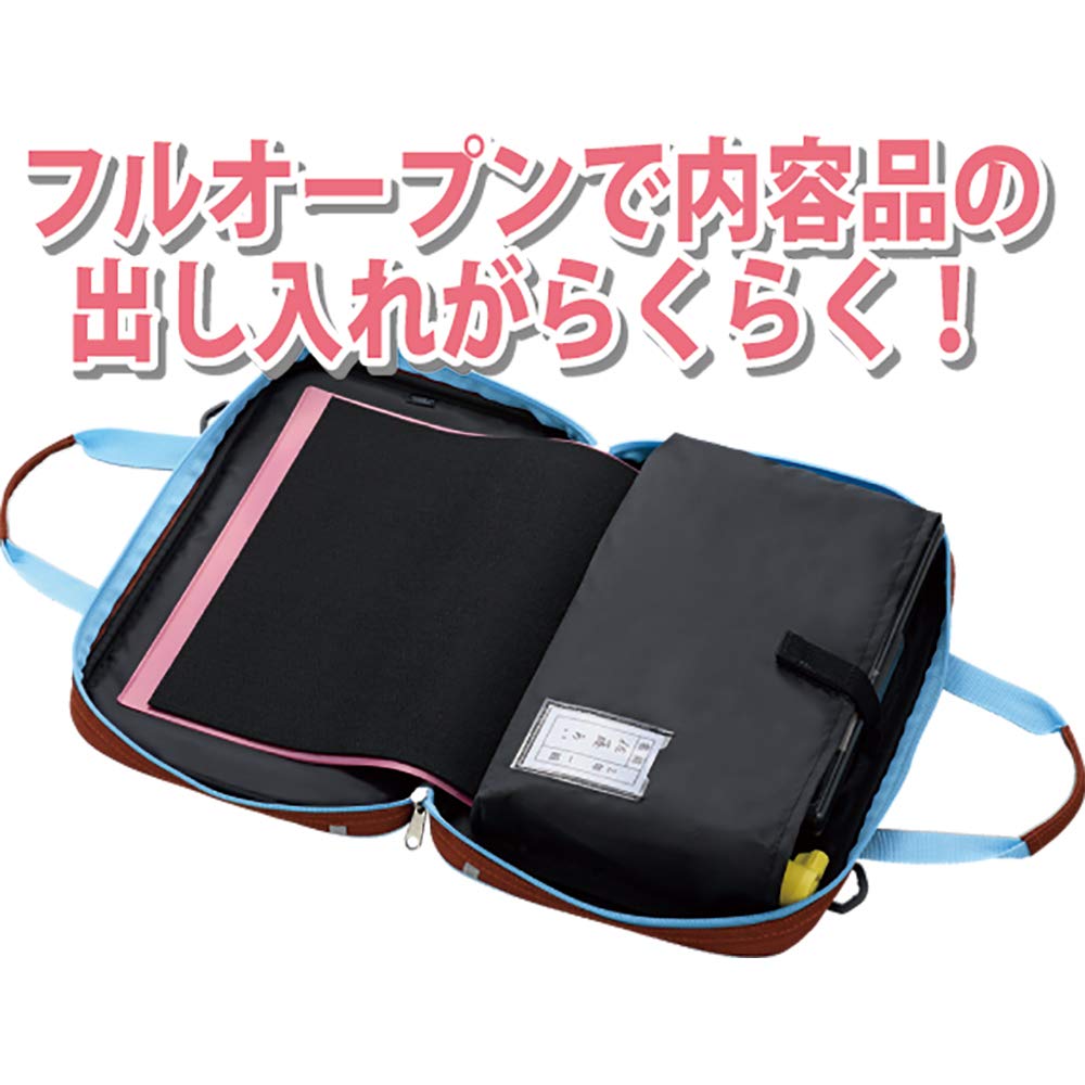 Набор для каллиграфии Kuretake Коричневый x Голубой GA-451S GA451-11