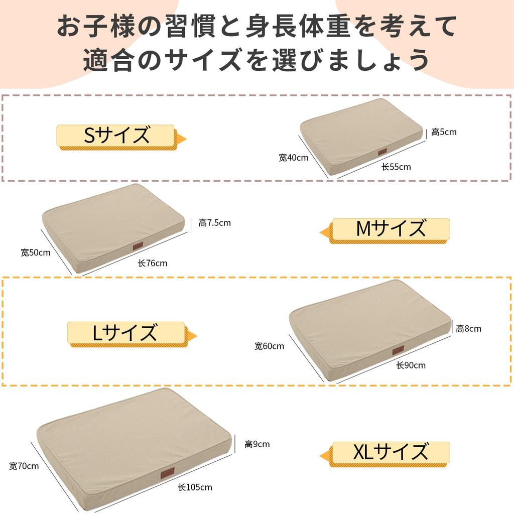 EMME кровать для собак домашних животных домашних животных не очень для пожилых людей несколько съемных всех больших домашних животных кровать среднего размера подушка, водонепроницаемая, кровать, коврик, кровать, моющаяся, гладкая,