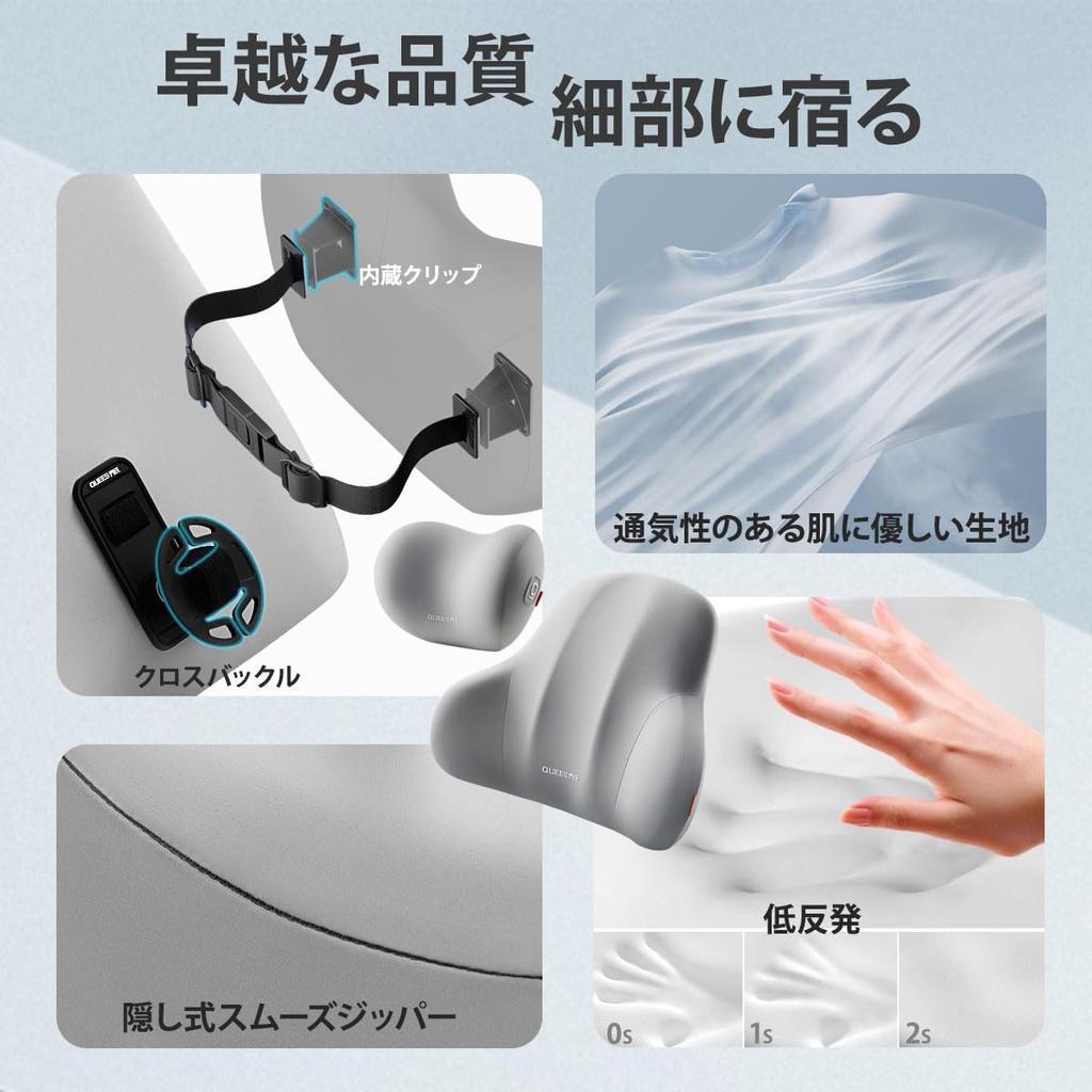 For Car Lumbar Support Cushion with Headrest and Cervical Support for Lower Back Pain Memory Foam Backrest with Memory Cotton Easy Perfect for Long